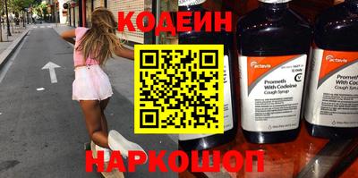 скорость mdpv Наро-Фоминск