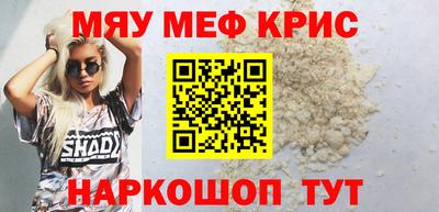 героин Нарткала