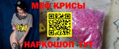 mix Нальчик
