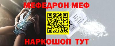 героин Нарткала