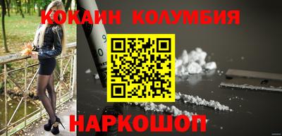 скорость mdpv Наро-Фоминск