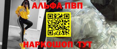 героин Нарткала