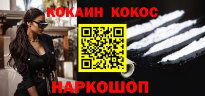 героин Нарткала
