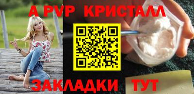 героин Нарткала