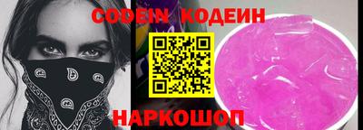 mix Нальчик