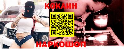 героин Нарткала