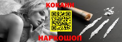 mix Нальчик