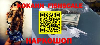 героин Нарткала