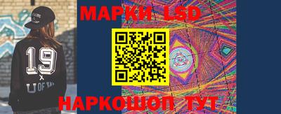 героин Нарткала