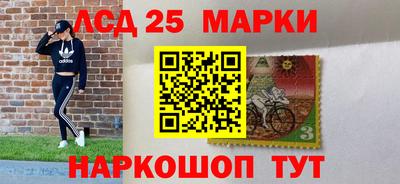 mix Нальчик