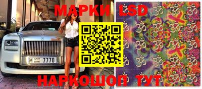 mix Нальчик
