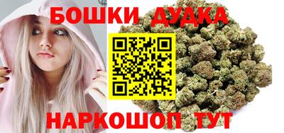 героин Нарткала