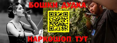 mix Нальчик