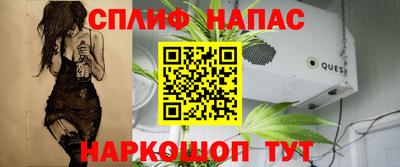 mix Нальчик