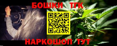 mix Нальчик
