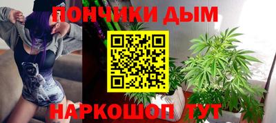 mix Нальчик