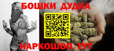 скорость mdpv Наро-Фоминск