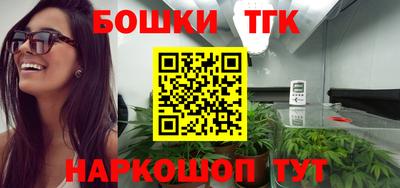 скорость mdpv Наро-Фоминск
