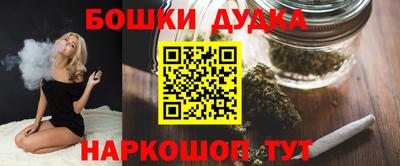 mix Нальчик