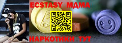 mix Нальчик
