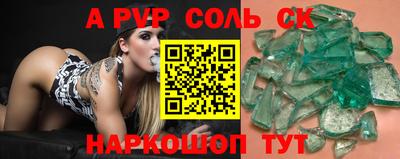героин Нарткала
