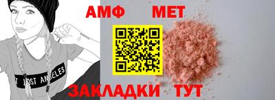 mix Нальчик