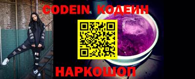 героин Нарткала