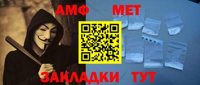 скорость mdpv Наро-Фоминск