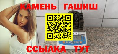 mix Нальчик