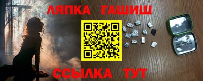скорость mdpv Наро-Фоминск