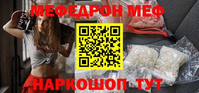 mix Нальчик