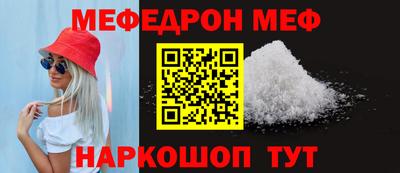 героин Нарткала