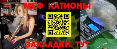 героин Нарткала