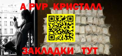 mix Нальчик