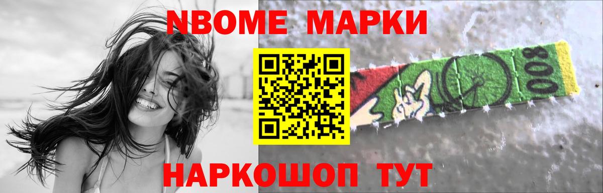 LSD-25 экстази кислота  Вход с VPN  Лсд 25 экстази кислота  ЛСД экстази  Томск 